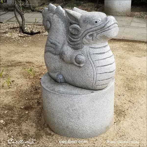 Cute Japanese sculpture of the Chinese Zodiac animal Dragon.