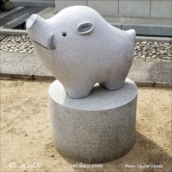 Cute Japanese sculpture of the Chinese Zodiac animal Pig.