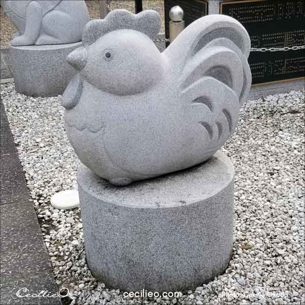 Cute Japanese sculpture of the Chinese Zodiac animal Rooster.