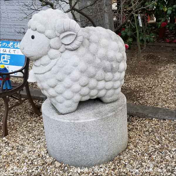 Cute Japanese sculpture of the Chinese Zodiac animal Sheep.