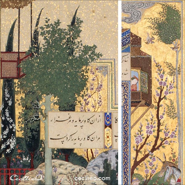 Details from Persian miniature art with beautiful trees.